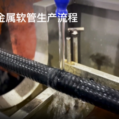 什么是聚烯烴低煙無(wú)鹵包塑管？